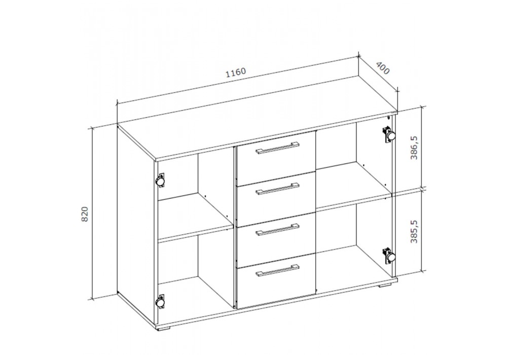 Комод Halmar Formo KOMODA-KM-2 40 - 116 см білий, дуб артизан (V-UA-FORMO-KOMODA-KM-2-ARTISAN)