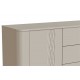 Комод Halmar Tirante KM-1 160x40 см кашемір (V-PL-TIRANTE-KM-1)