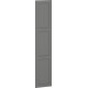 Шафа Halmar Formo Фасад-F2 49.6x1,6 см попелястий (V-UA-FORMO-FRONT-F2-C.POPIEL)