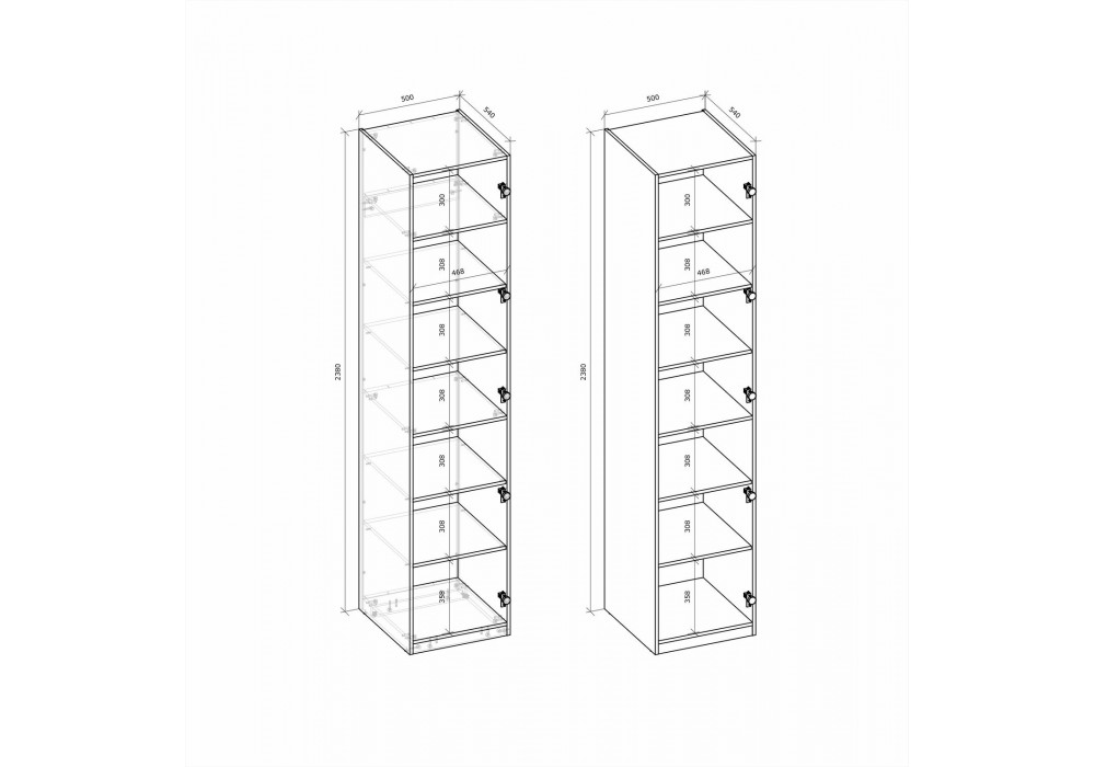 Шафа Halmar Formo Корпус-K3 50x54 см білий (V-UA-FORMO-KORPUS-K3-BIAŁY)