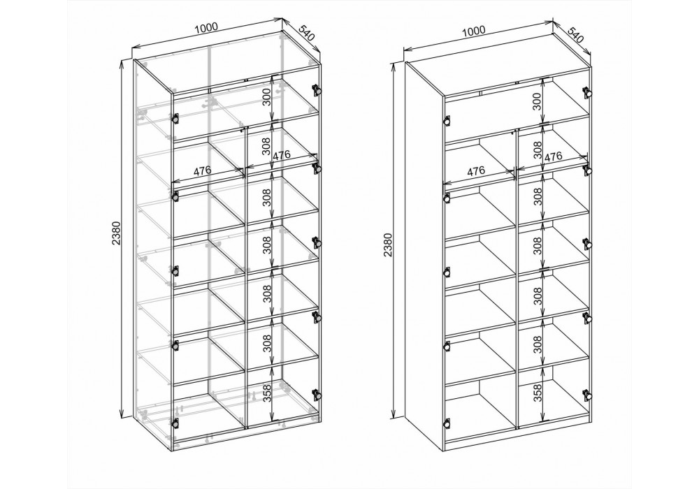 Шкаф Halmar Formo Корпус-K6 100x54 см белый (V-UA-FORMO-KORPUS-K6-BIAŁY)