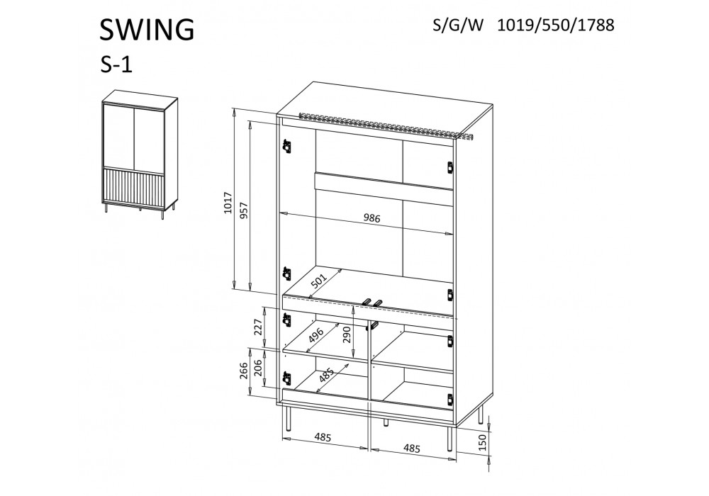 Шафа Halmar Swing S-1 102x55 см горіх, чорний (V-PL-SWING-S-1)