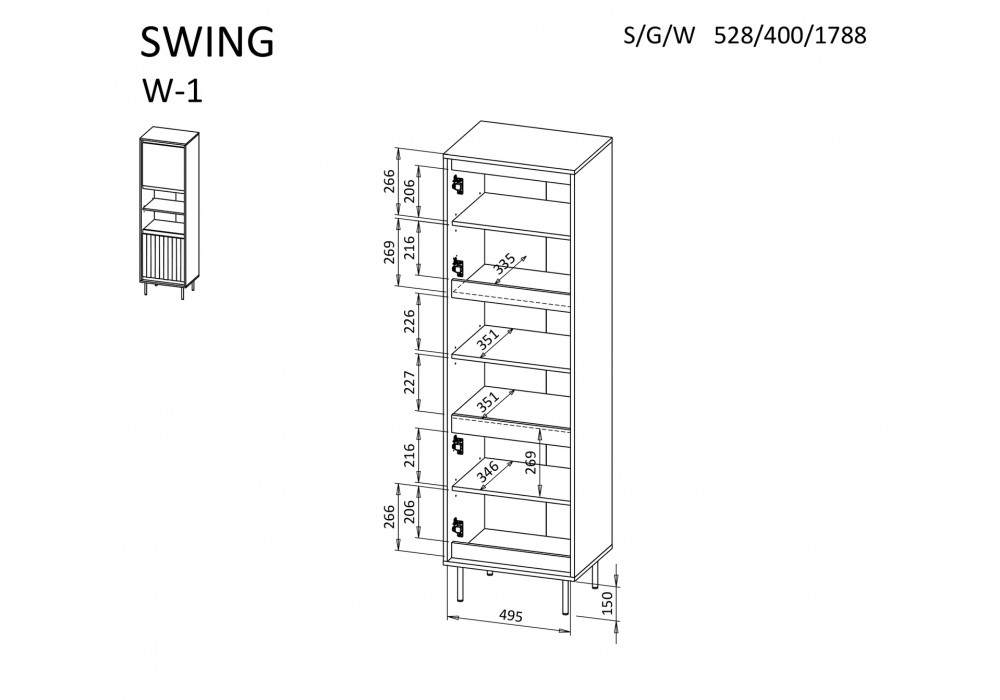 Вітрина Halmar Swing W-1 53x40 см горіх, чорний (V-PL-SWING-W-1)