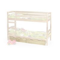 Ящики для двохповерхового ліжка Halmar Sam 90x84 см сосна