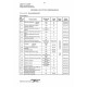 Стілець кухонний Furnitex K24-FX сірий / чорний (K24-FX 4498)