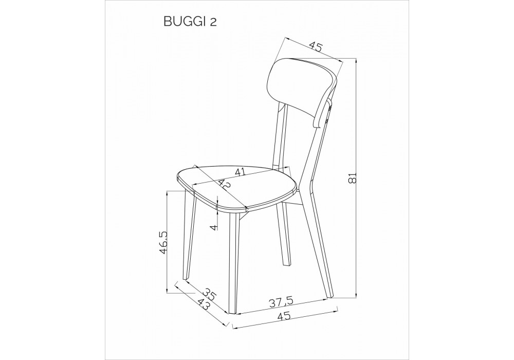 Стілець кухонний Halmar BUGGI 2 кашемір, сірий (V-PL-N-BUGGI_2)