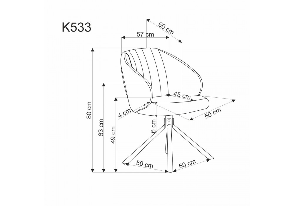 Стілець кухонний Halmar K533 чорний, капучино (V-CH-K/533-KR-CAPPUCCINO)