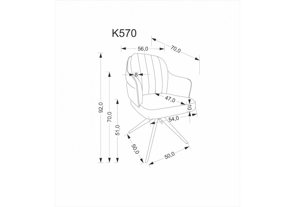 Стілець кухонний Halmar K570 чорний, коричний (V-CH-K/570-KR-CYNAMONOWY)