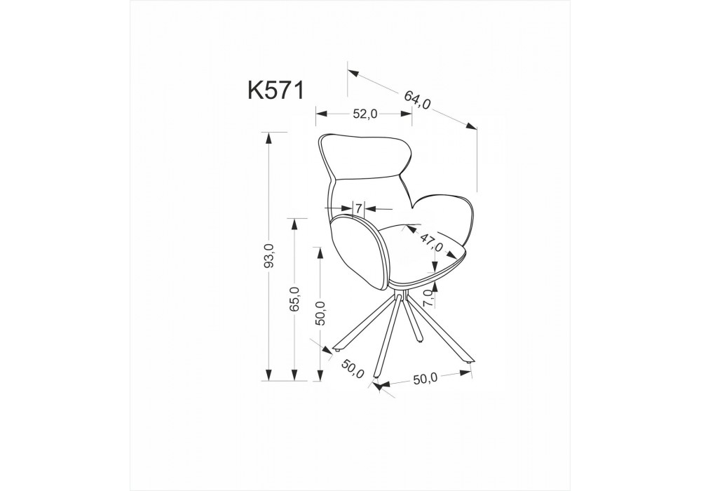 Стілець кухонний Halmar K571 чорний, коричний (V-CH-K/571-KR-CYNAMONOWY)