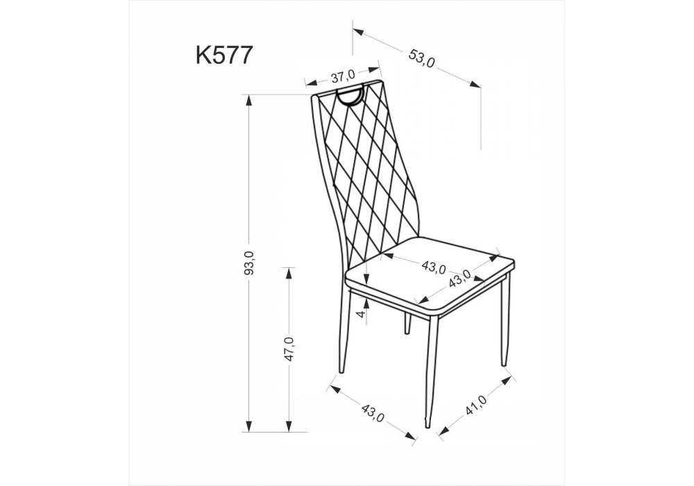 Стул кухонный Halmar K577 чёрный, бежевый (V-CH-K/577-KR-BEŻOWY)