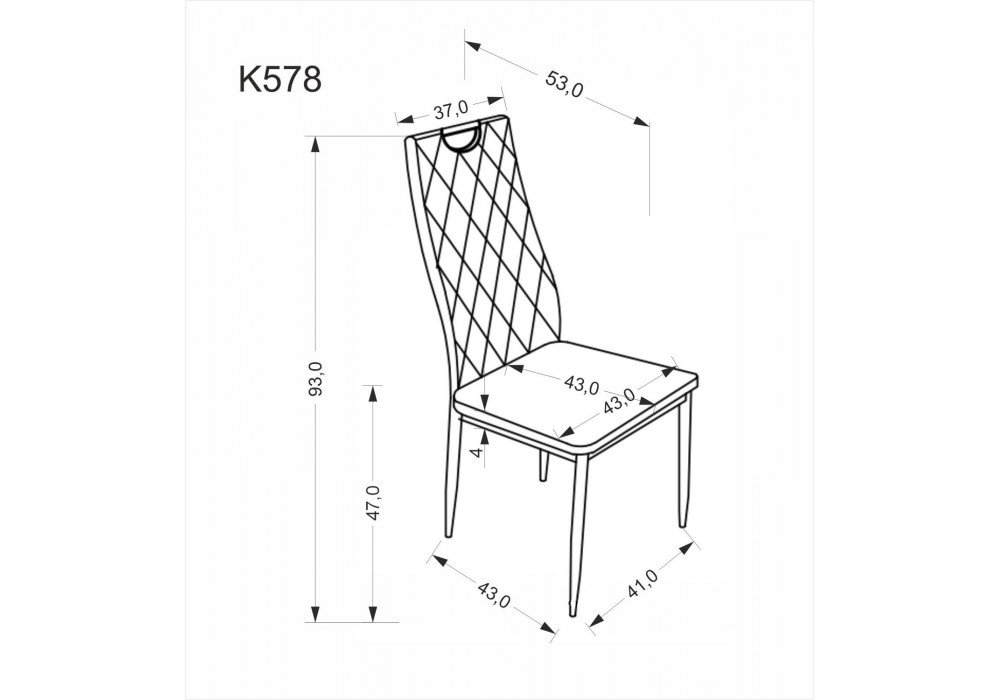 Стілець кухонний Halmar K578 хром, бежевий (V-CH-K/578-KR-BEŻOWY)