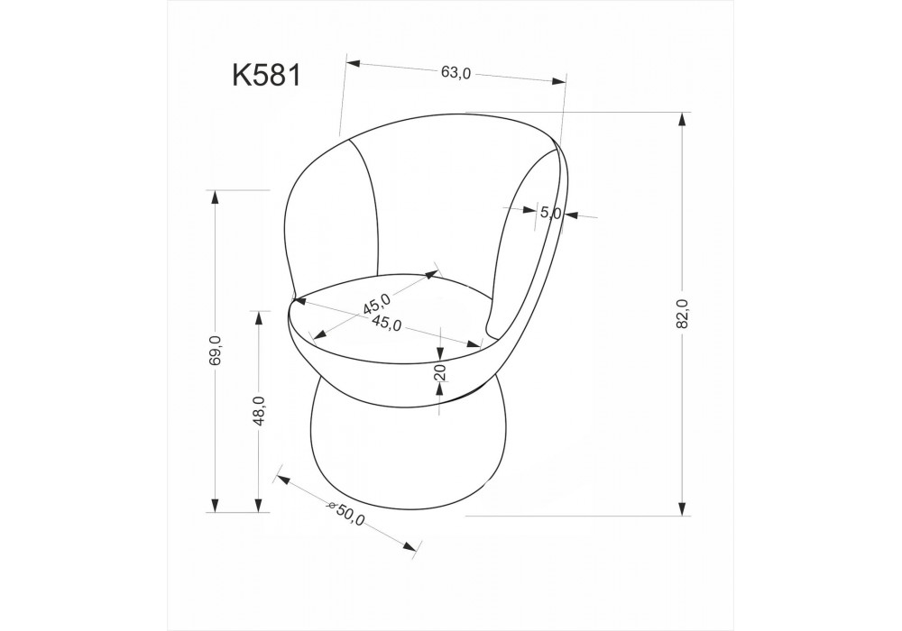 Стілець кухонний Halmar K581 бежевий (V-CH-K/581-KR-BEŻOWY)