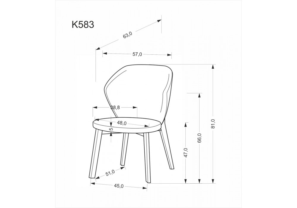 Стілець кухонний Halmar K583 горіх, бежевий (V-CH-K/583-KR)