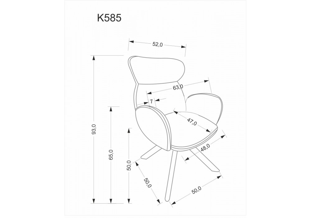 Стілець кухонний Halmar K585 горіх, бежевий (V-CH-K/585-KR-C.BEŻOWY/J.ORZECH)