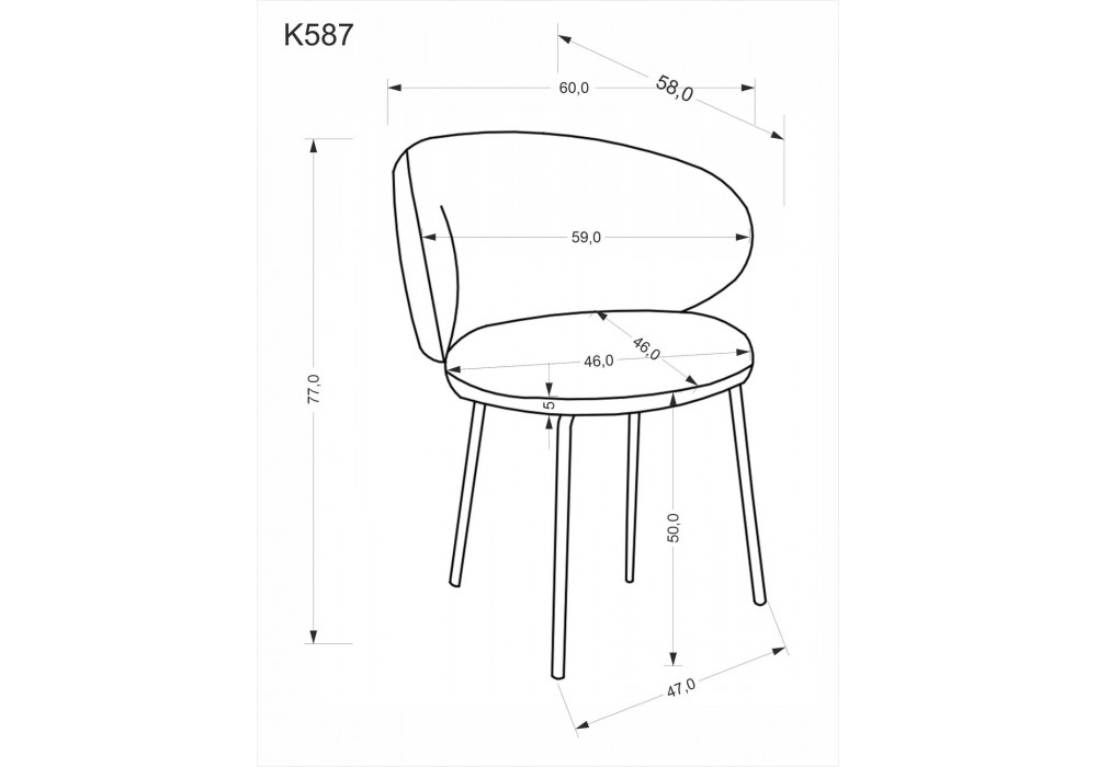 Стілець кухонний Halmar K587 чорний, сірий (V-CH-K/587-KR-POPIELATY)