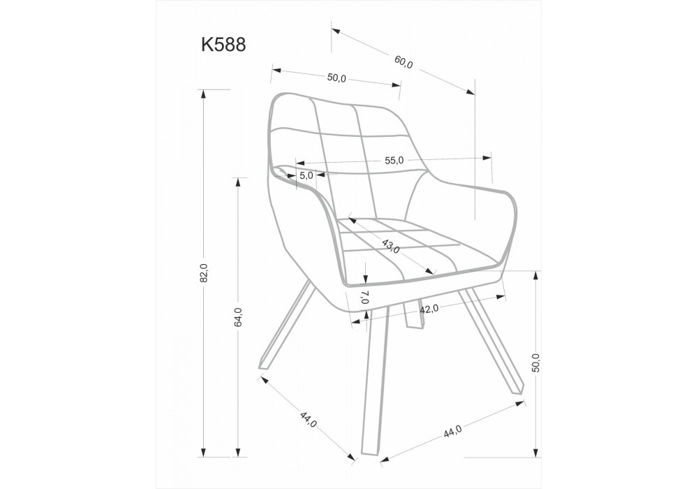 Стілець кухонний Halmar K588 чорний, бежевий (V-CH-K/588-KR-BEŻOWY)