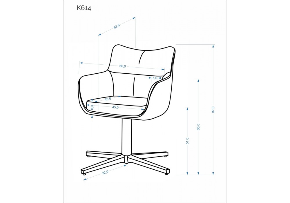 Стілець кухонний Halmar K614 CS кашемір, бежевий (V-CH-K/614_CS-KR-BEŻOWY)